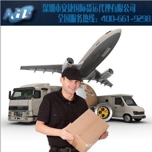 【快递 电话】快递 电话价格/图片_快递 电话批发/采购_快递 电话厂家/供应商