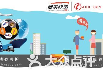 上海上海博物馆