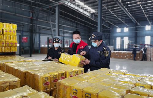国际货代流程之出口报关