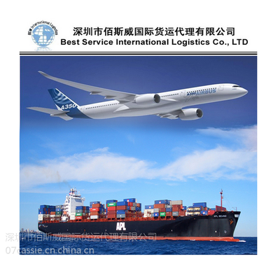 国际海运 深圳到LA/LB--$825/20gp,$1050/40GP,$1050/40HQ