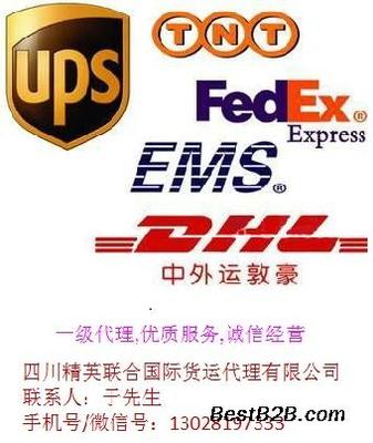 成都郫县豆瓣酱怎么发国外?豆瓣酱出口联系电话多少?_志趣网