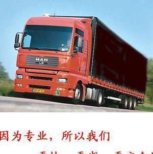 【深圳油墨进口代理/深圳涂料进口代理】价格_厂家_图片