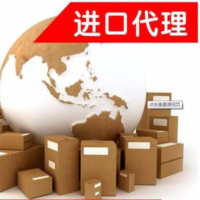 济南ems被海关扣留的个人物品商业报关清图片_高清图_细节图-济南东远国际货运代理 -
