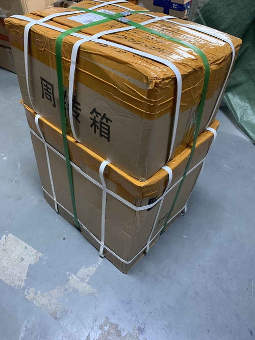 青岛出口阿拉木图包清关货代安全可靠 安通国际